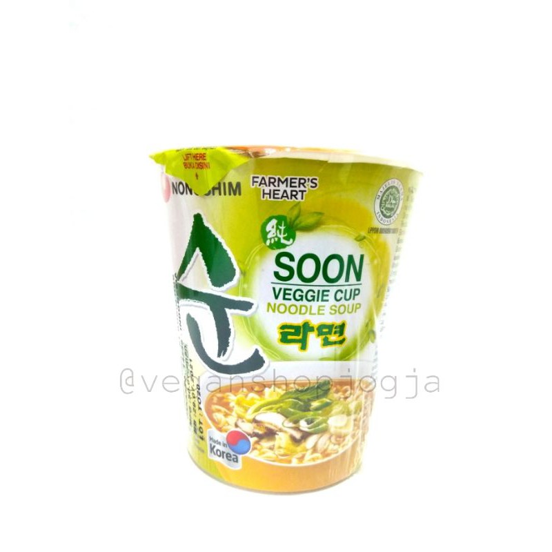 

Veggie noodle ramyun Cup NONGSHIM