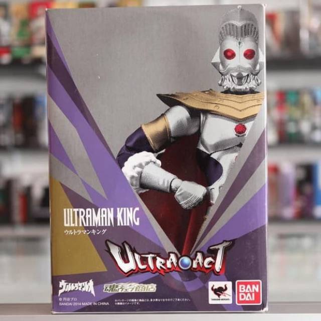 Ultra-Act Ultraman King Original Ultra Act Bandai