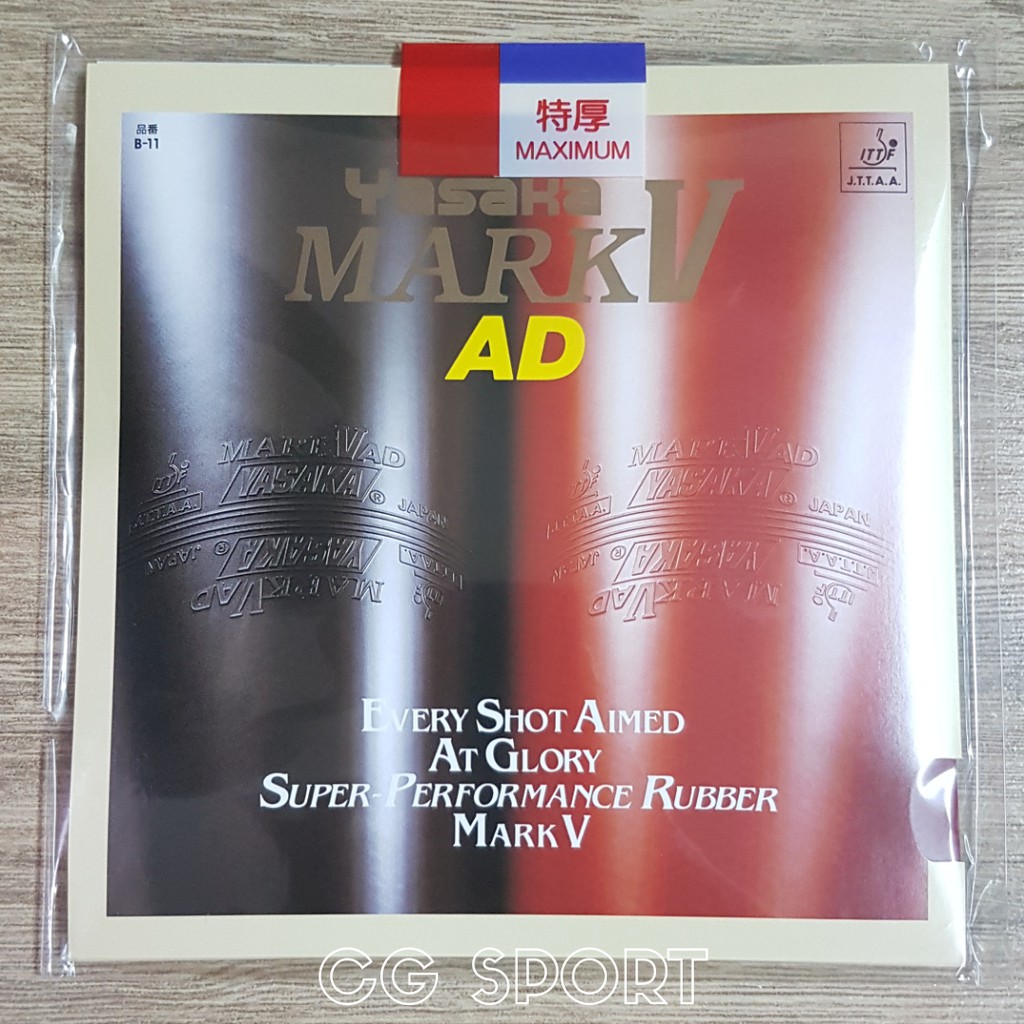 Karet Pingpong Yasaka Mark V AD ORIGINAL