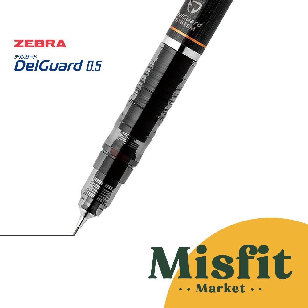 

ZEBRA Delguard Mechanical Pencil 0.5 mm Special Edition