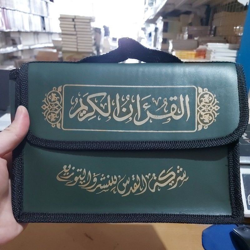 MUSHAF TAS 30 JUZ RASM UTSMANI CETAKAN SYIRKATUL QUDS (17X24 CM) /