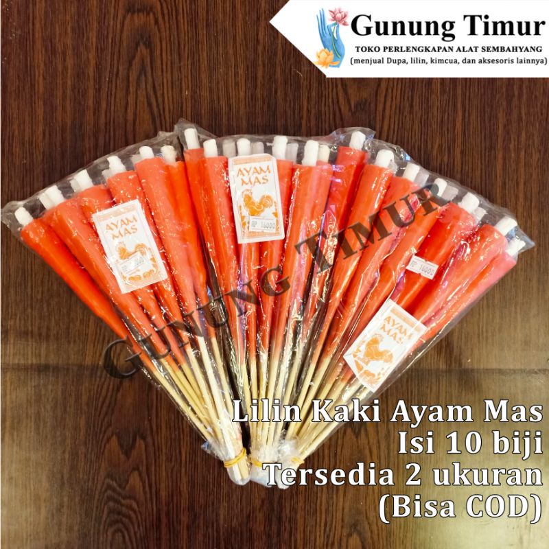 Lilin Kaki Ayam Mas Ukuran 28 cm / Lilin Sembahyang isi 10 batang