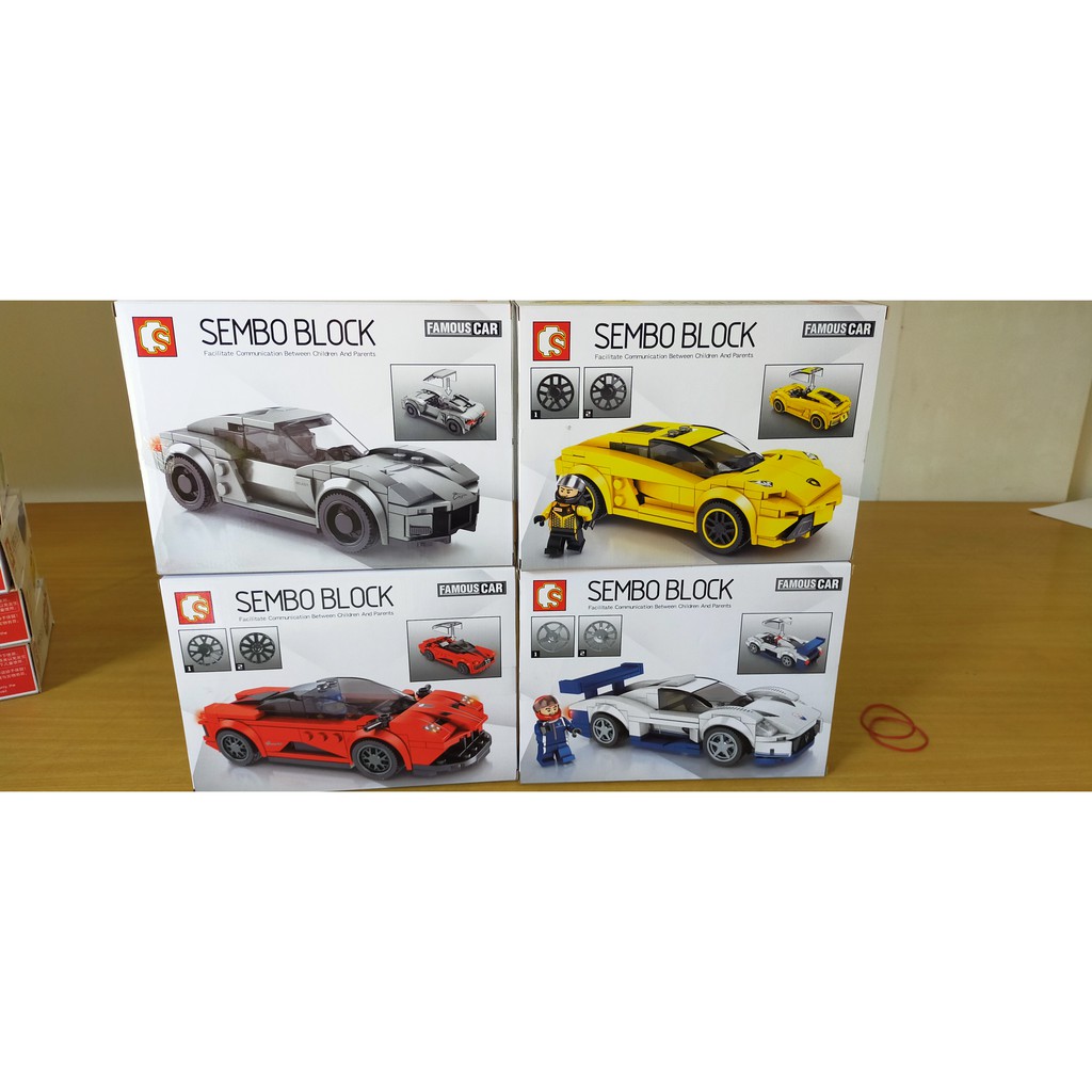 SEMBO BLOCK SD 607005-607008