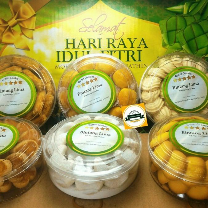 

Parsel | Parcel | Paket Ramadan | Ramadhan Kue Kering Lebaran Paket 2