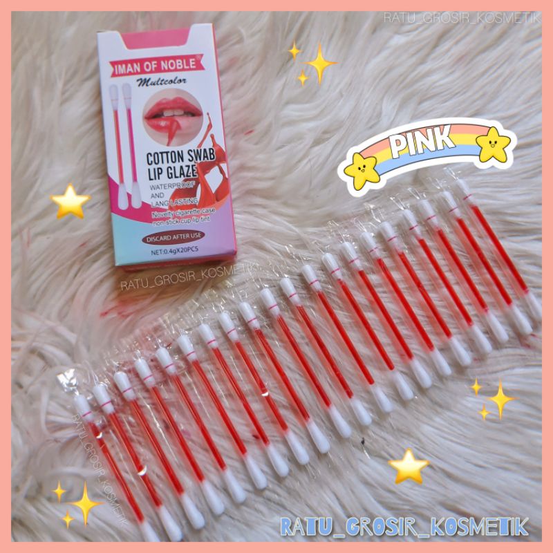 PER PACK!!!LIP COTTON SWAB LIP GLAZE/COTTON BUDS STICK CUP LIP TINT NO.D-11