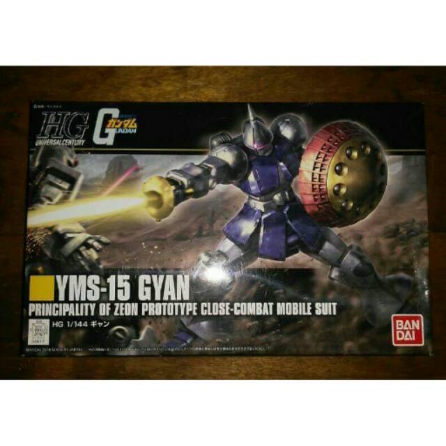 HG YMS-15 GYAN