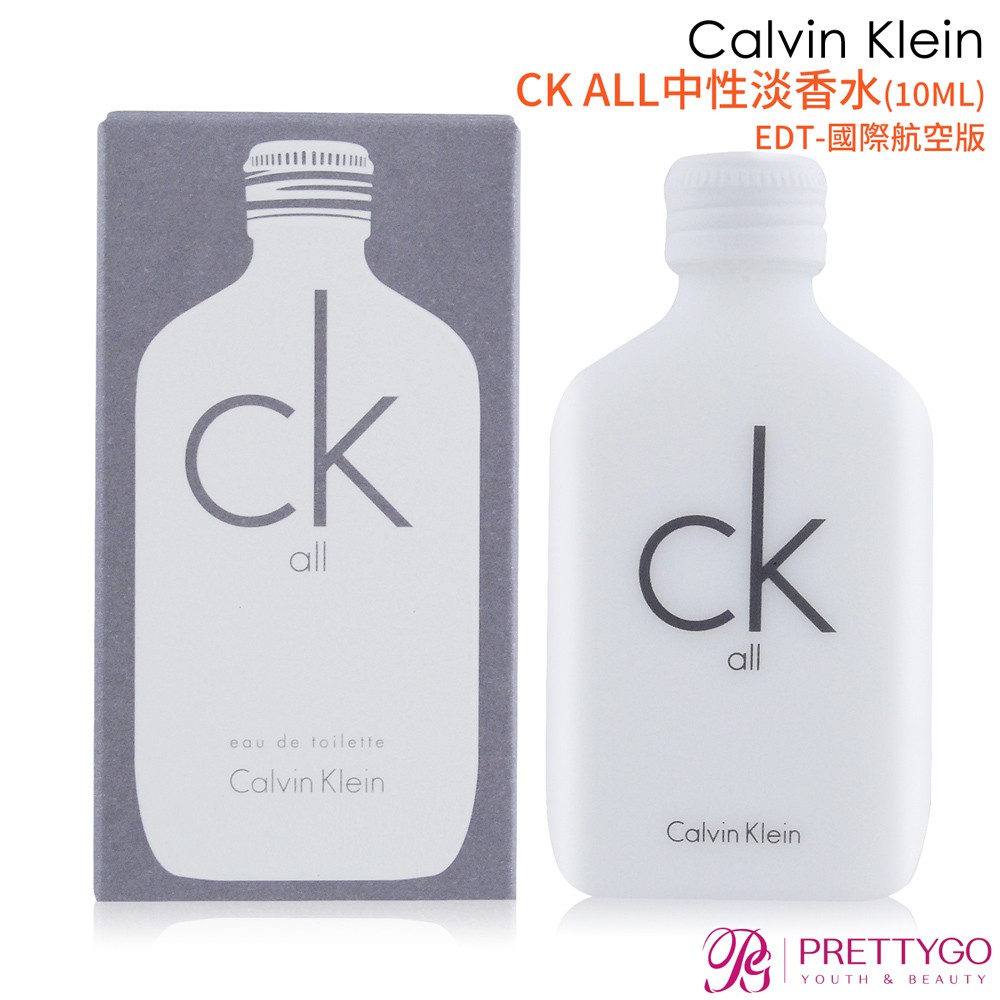 parfum calvin klein untuk wanita