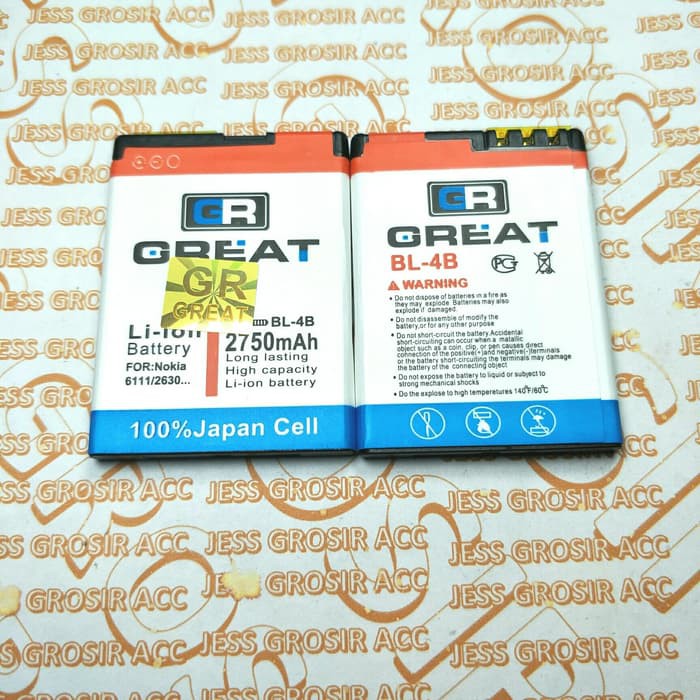 Baterai Battery GREAT Double Power NOKIA BL-4B BL4B N76 6111 N5000 2630 7500