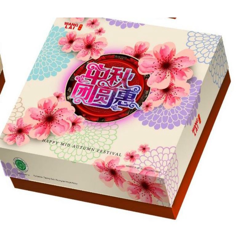 

S1 vege - Wang lai moon cake vegetarian (kue bulan) kacang hijau