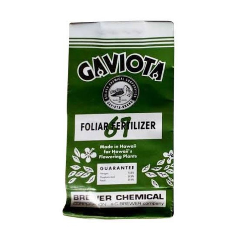 Gaviota Pupuk Tanaman