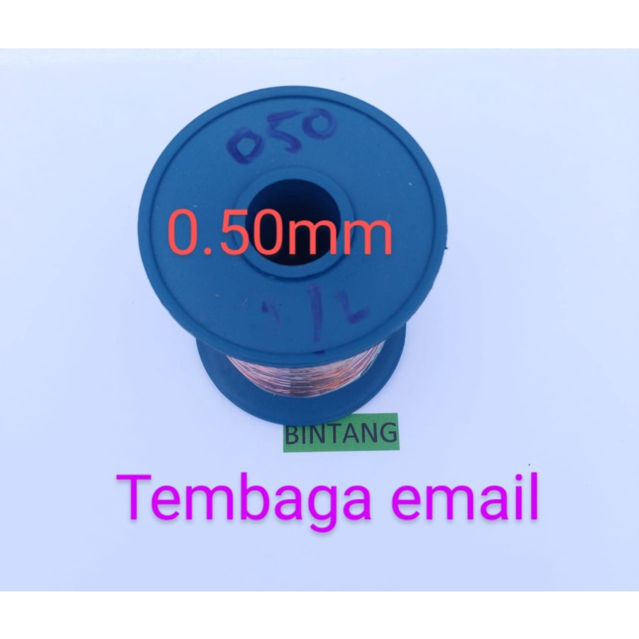kawat trafo kawat tembaga email 0,5mm