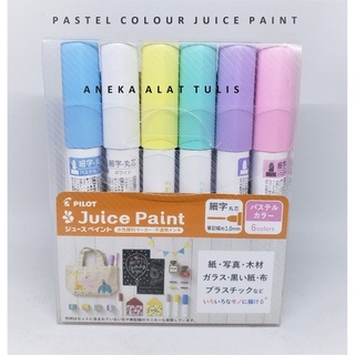 

PILOT JUICE PAINT PASTEL COLOR SET 6 WARNA / SPIDOL SJP-120FN-6CP-EX