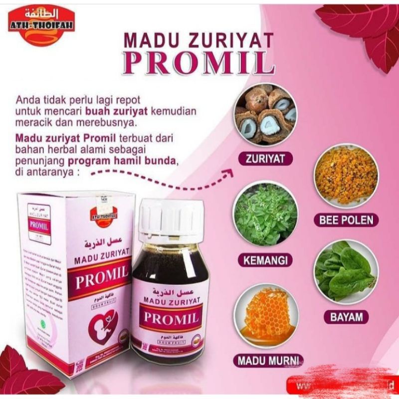 Ath Thoifah PROMIL Madu Zuriat / Zuriyat / Madu Penyubur Kandungan / Madu Penyubur Pria Ath Thoifah