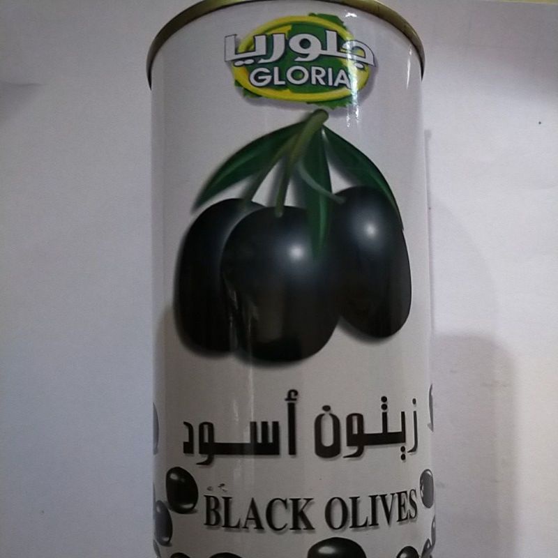 

BUAH ZAITUN BLACK OLIVES