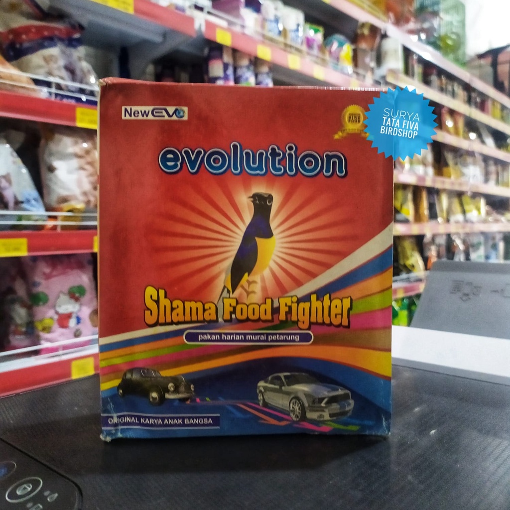 Voer Evolution Shama food Fighter Murai Batu Voer pakan harian murai fighter