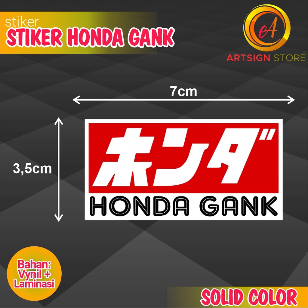 Stiker Honda Gank Stiker Herex Honda Gank Stiker Racing Sticker