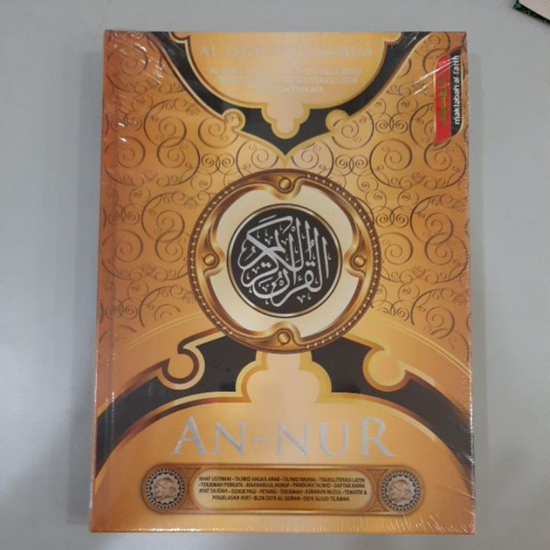 Alquran An-nur Perkata