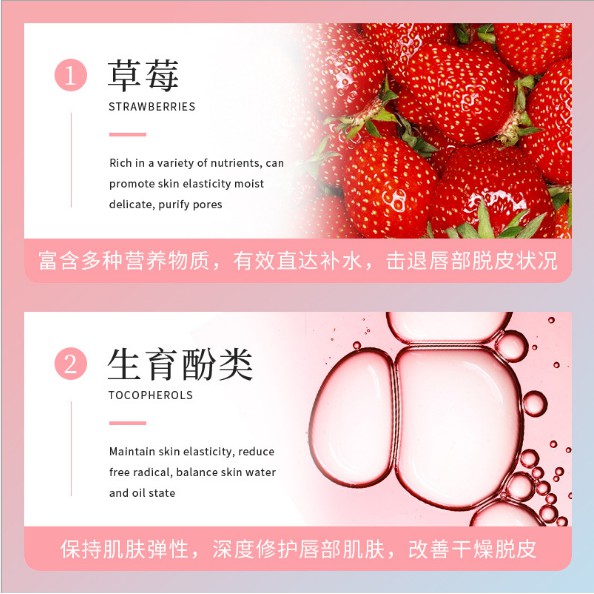 Original Masker Bibir/ Lip Sleeping Strawberry Mask 9 Gr