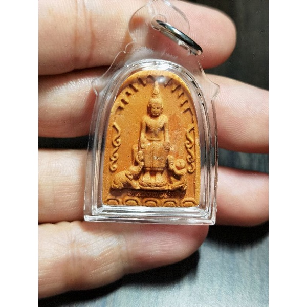 Rian Lp Toh ~ Wat Palelai