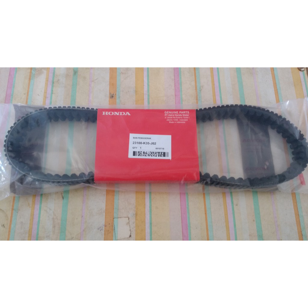 Vanbelt Vario 125 LED