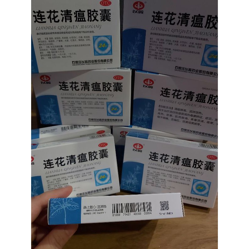 Lianhua qingwen 24 capsule lianhua jiaonang qingwen asli 100%