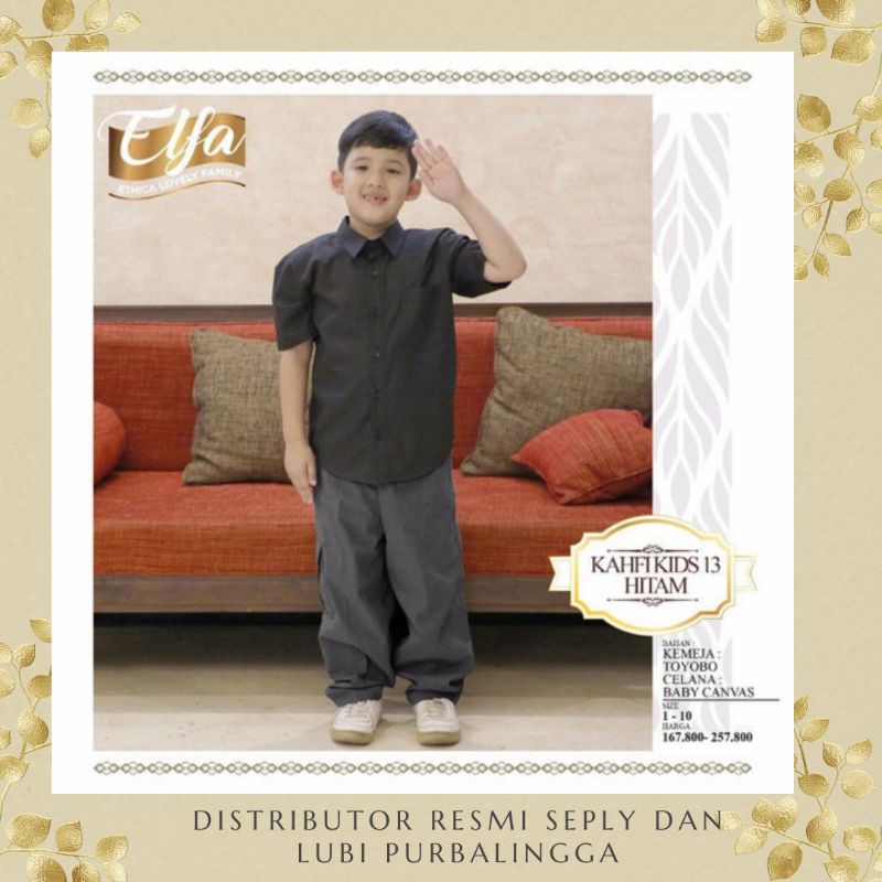 ETHICA KAHFI KIDS 13 HITAM