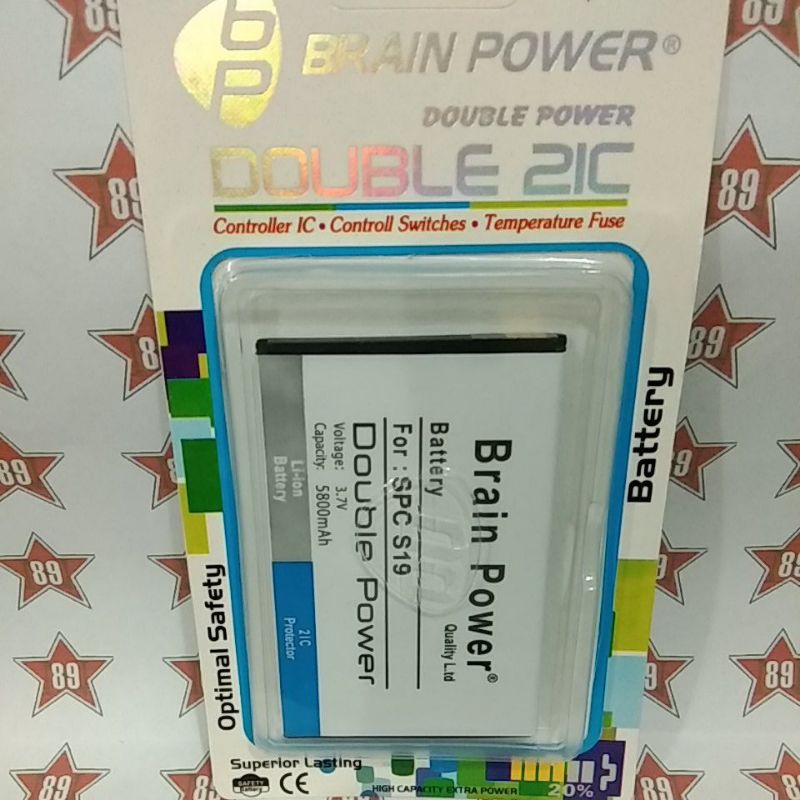 Battery batre SPC S19 Brain power