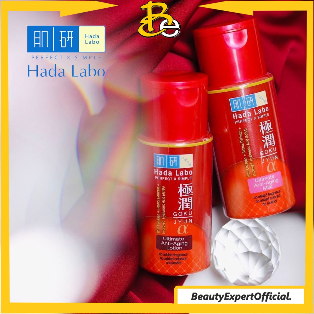 ⭐️ Beauty Expert ⭐️ Hada Labo Hadalabo Gokujyun Ultimate Anti Aging Milk   Ultimate Anti Aging Lotion 100ml