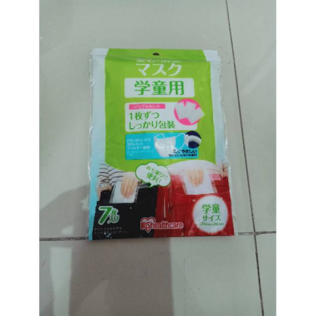 Masker Iris healthcare Japan mask Anak- Anak Original