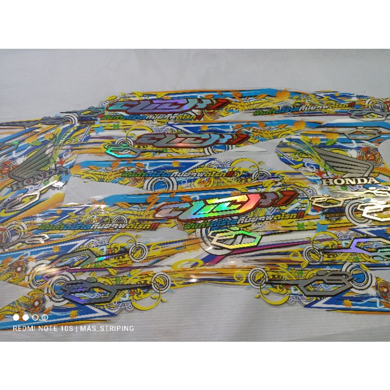 striping stiker transparan hologram vario new click 125/150