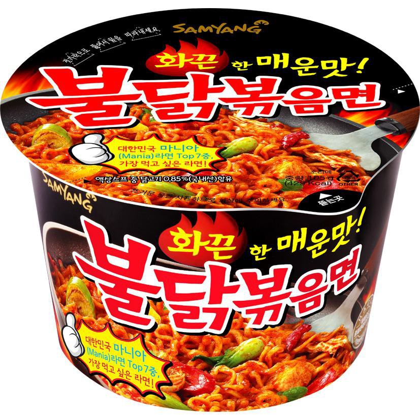 

Samyang hot chicken ramen cup 105 gram