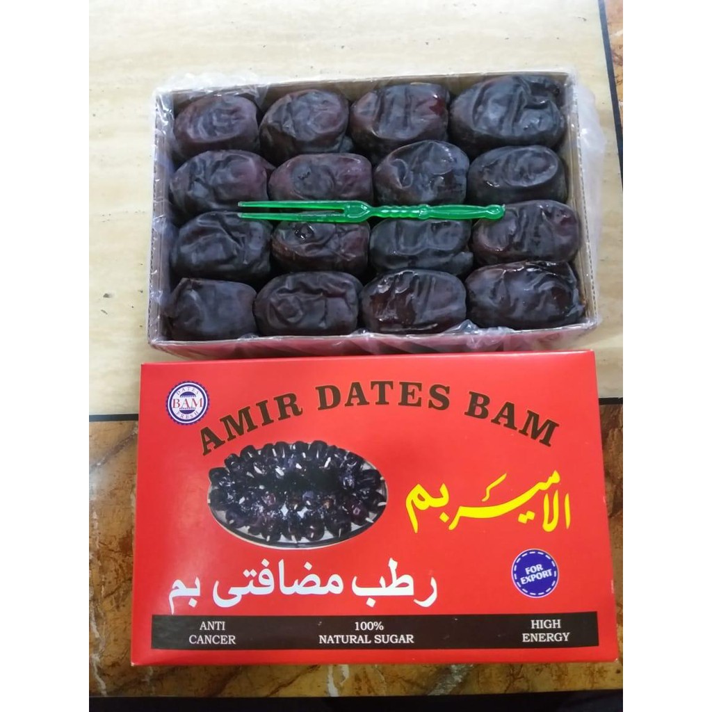 

Kurma AMIR