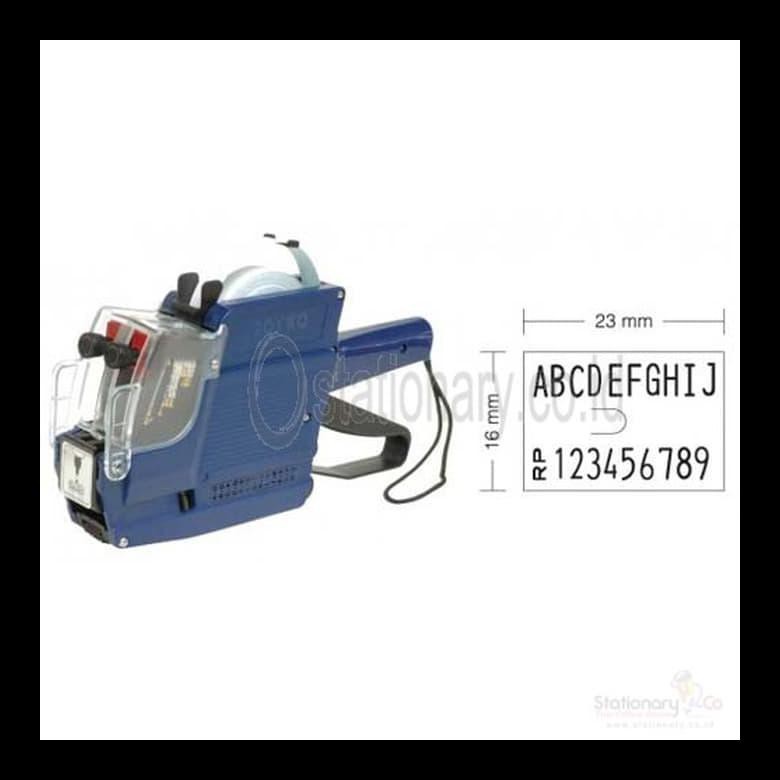 

READY STOK MESIN LABEL HARGA JOYKO MX-6600M PAKET ALAT TULIS MURAH TERLENGKAP
