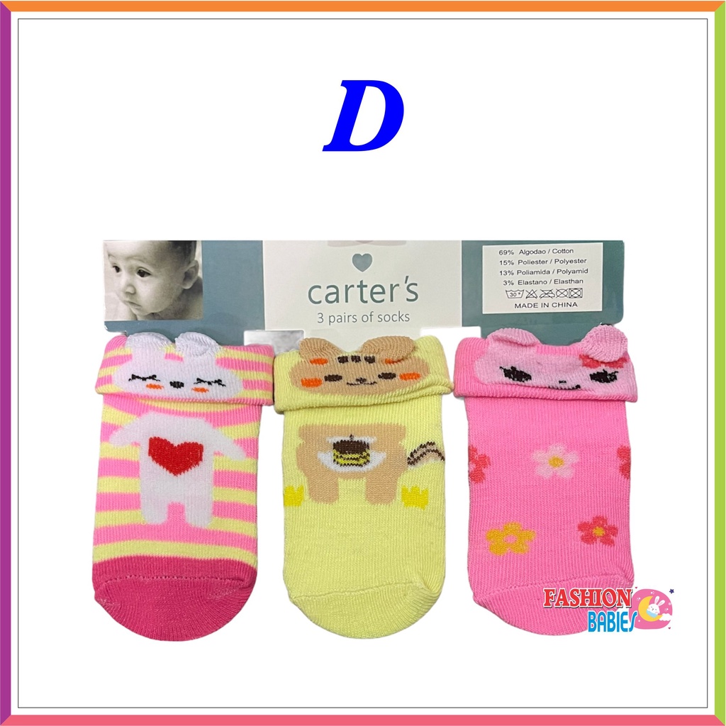 ❤ Fashionbabies ❤ KAOSKAKI BAYI CARTER 3 IN 1 / KAOSKAKI NEWBOR ISI 3