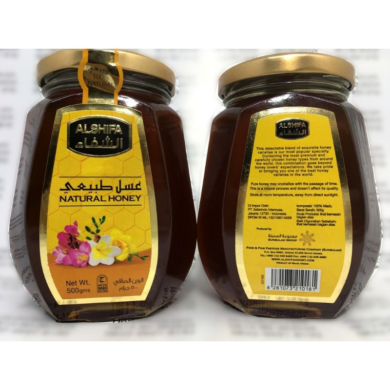 

Madu Murni 1/2 Kg al-Shifa - Madu Arab - Madu Import