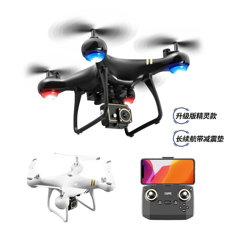 Drone Kamera Drone Dji Jarak Jauh Remot Control RSLC HD 4K GPS Tahan Banting Terbaru