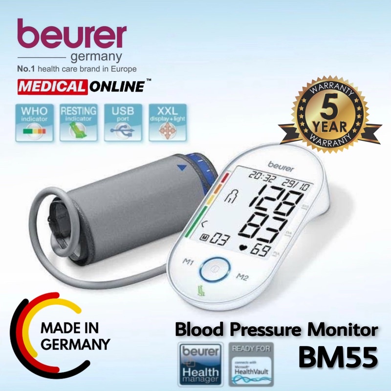 TENSIMETER BEURER BM55 BM-55 DIGITAL ALAT UKUR TEKANAN DARAH (KLASIFIKASI WHO DETEKSI ARITMIA)