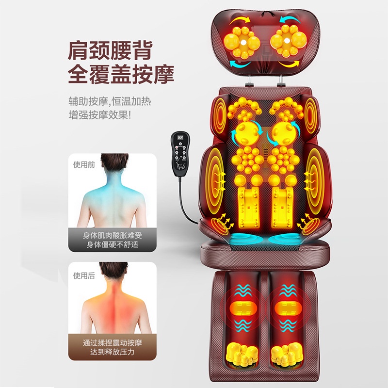 Kursi Pijat Theraphy Massager Bantal Pijat Elektrik Kursi Pijat Seluruh Tubuh Bantal Pijat Portable Bantalan Pijat Seluruh Tubuh Alat Pijat Terapi Massage Foot Massage