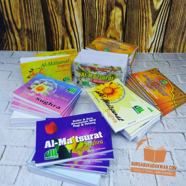 Al Matsurat Sughra Hasan Al Banna Al Itishom Murah