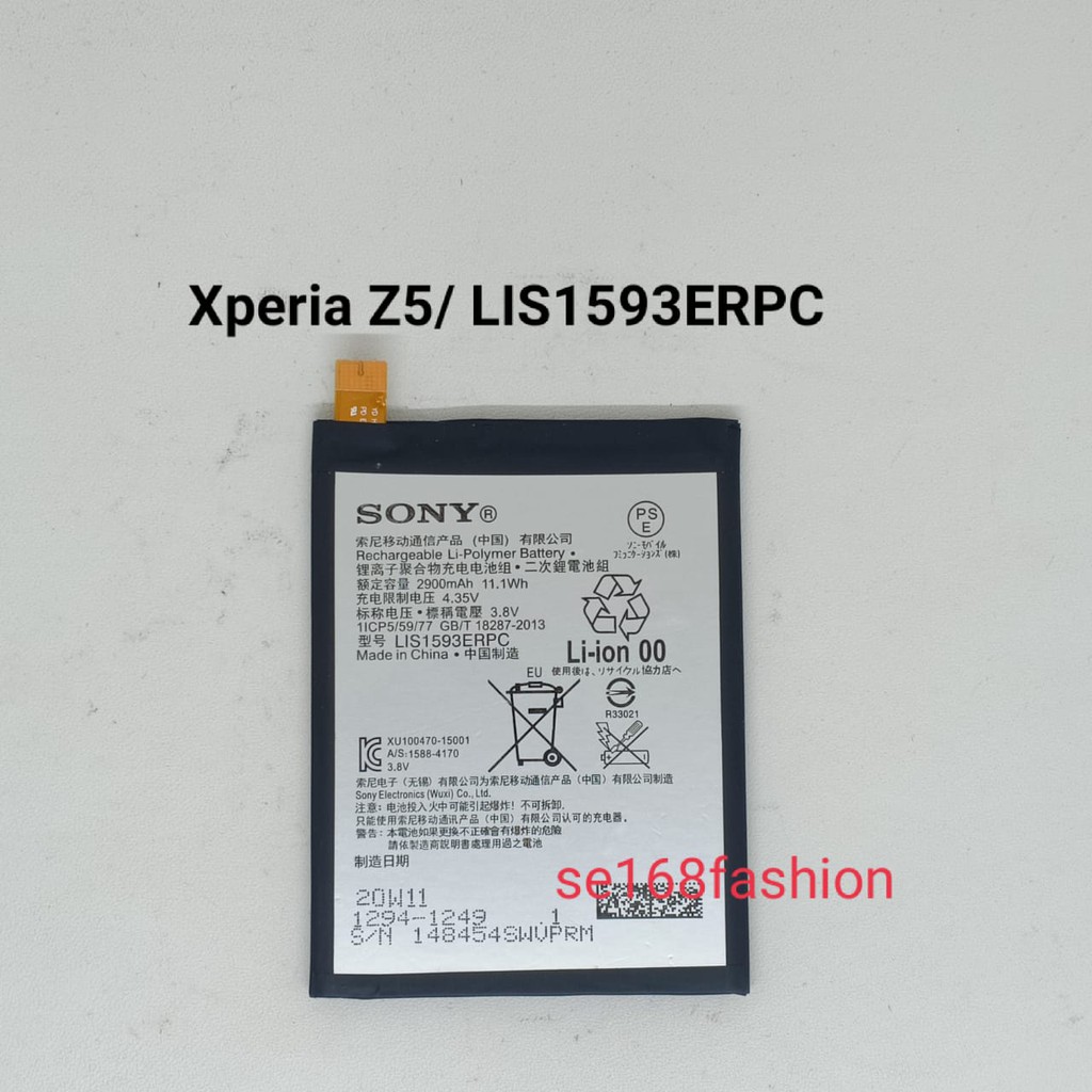 Baterai Sony Xperia Z5 Dual E6603 e6653 LIS1593ERPC Original Batre batere Battery