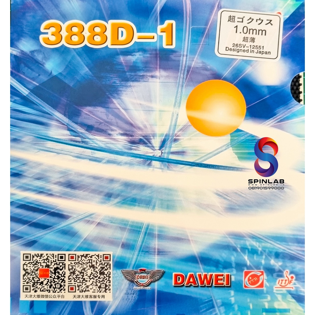 Karet Pingpong Bintik Panjang DAWEI 388 D1 D-1