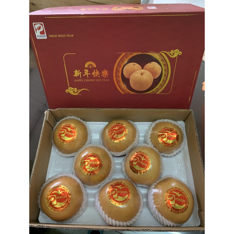 

Singo Pear GOLDEN Pir [ 8 biji ]