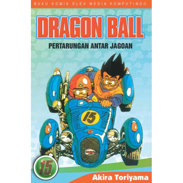 Komik Dragon Ball Vol.15 Segel