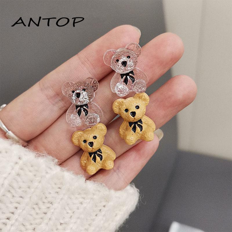 Anting Tusuk Motif Beruang Simple Bahan Resin Untuk Wanita