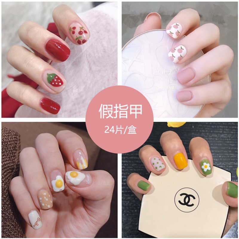 24pcs Kuku Palsu Finished Nail Patch Tahan Air Wearable Gaya Korea