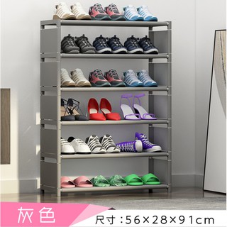 Lemari Sepatu  R 6C Rak Sepatu Rakit  6 Susun Shopee 