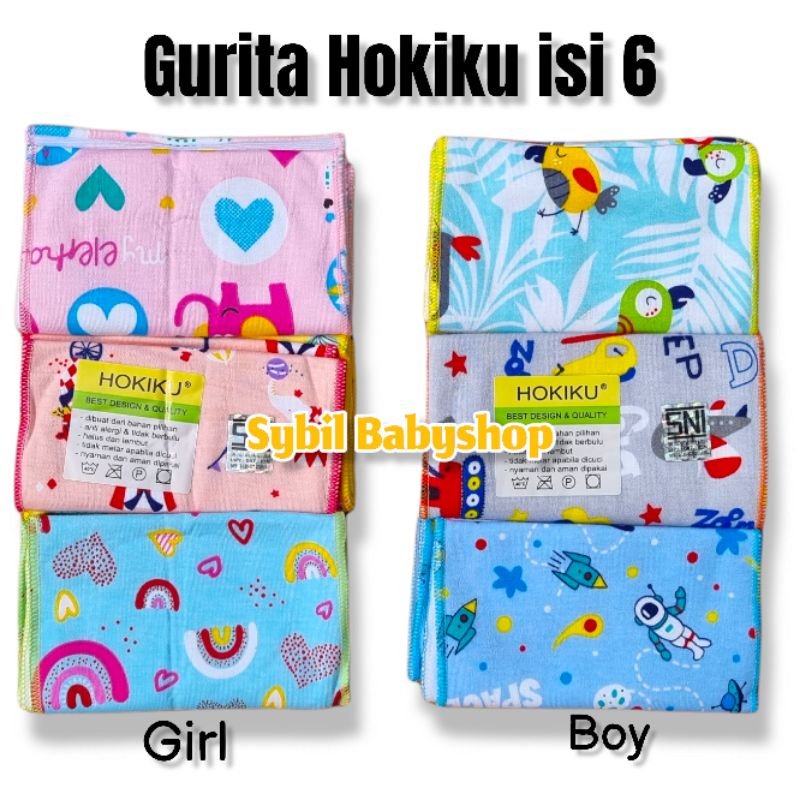 Gurita Rekat Bayi SNI / Gurita Rekat Instan Carterlove &amp; Hokiku isi 3 / isi 6