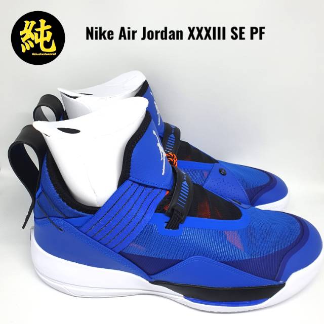 jordan 33 royal blue