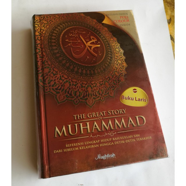 The Great Story Muhammad