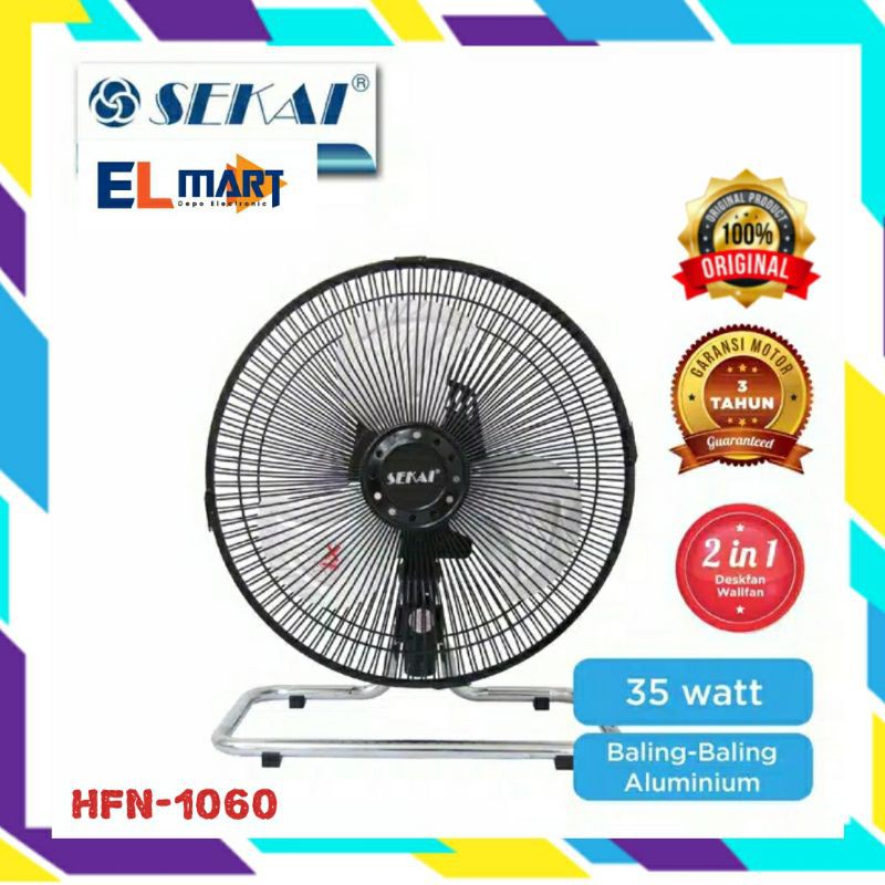 Sekai 2in1 desk+wall fan 10inch HFN1060 / kipas angin tornado besi HFN 1060